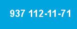 937 112-11-71